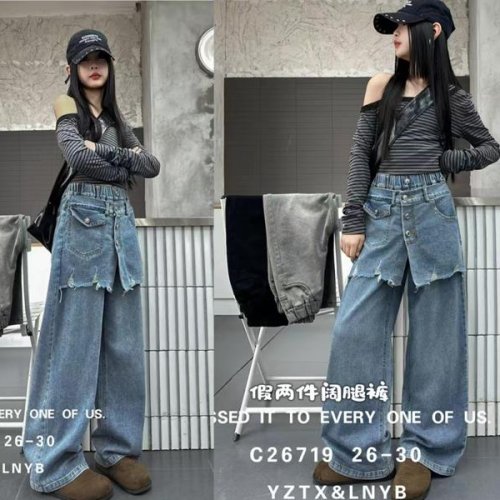 Джинсы Major (26-30) 26719 blue (деми) Major 26719 blue