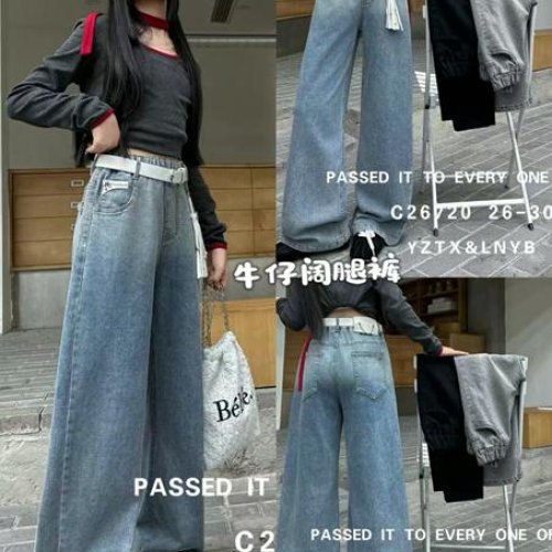 Джинсы Major (26-30) 26720 grey (деми) Major 26720 grey