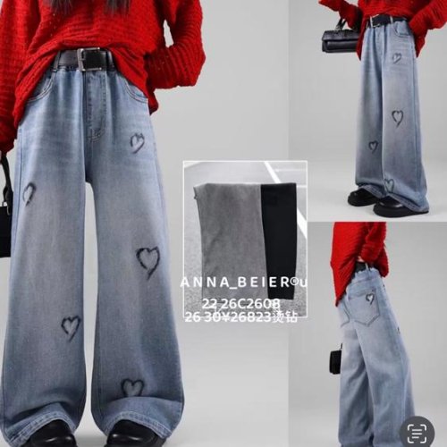 Джинсы Major (26-30) 26823 blue (деми) Major 26823 blue