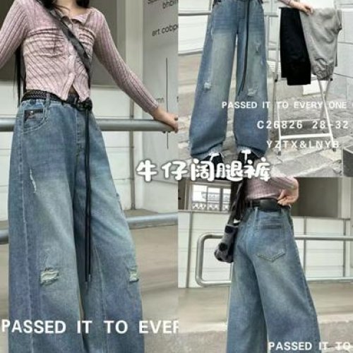 Джинсы Major (28-32) 26826 grey (деми) Major 26826 grey