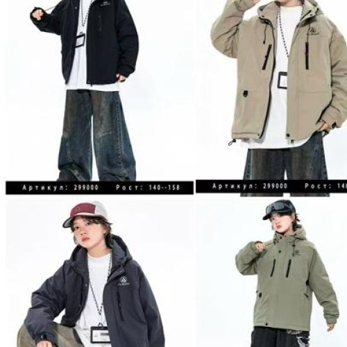 Ветровка Major (140-158) 299000 olive (деми) Major 299000 olive