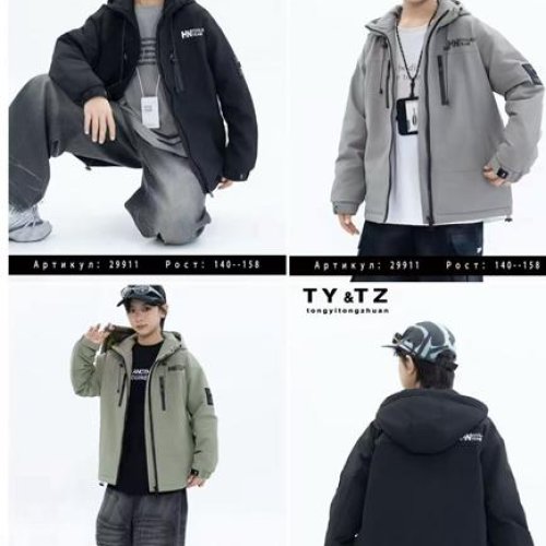 Ветровка Major (140-158) 29911 grey (деми) Major 29911 grey