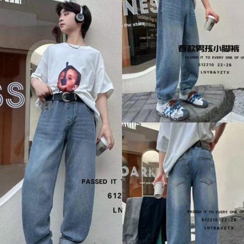 Джинсы Major (22-26) 612210 grey (деми) Major 612210 grey