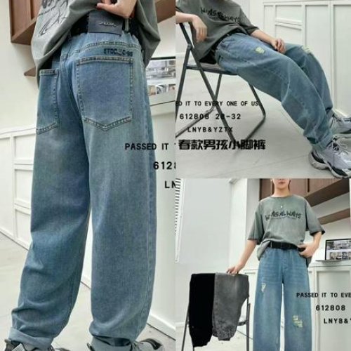 Джинсы Major (28-32) 612808 grey (деми) Major 612808 grey