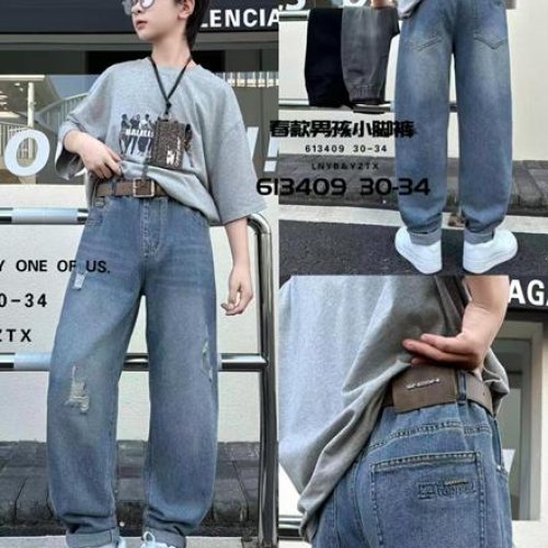 Джинсы Major (30-34) 613409 grey (деми) Major 613409 grey