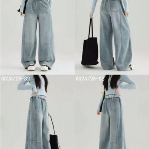 Джинсы Major (28-32) 6325 l.blue (деми) Major 6325 l.blue