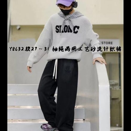 Штаны спорт Major (27-31) Y8632 black (деми) Major Y8632 black