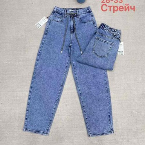 Джинсы Vanver (28-33) A7220 l.blue (деми) Vanver A7220 l.blue