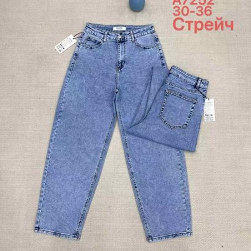 Джинсы Vanver (30-36) A7252 l.blue (деми) Vanver A7252 l.blue