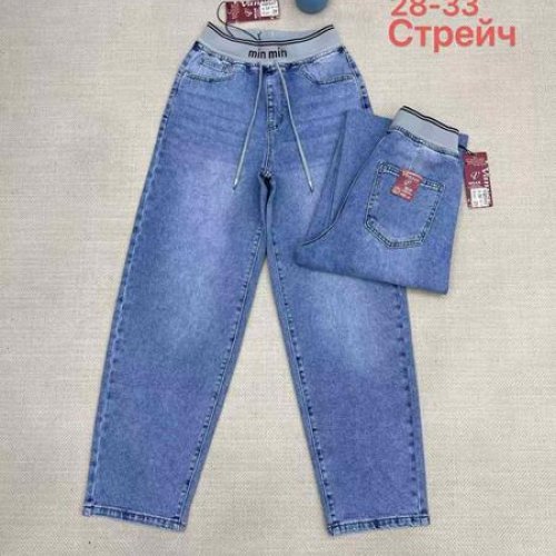 Джинсы Vanver (28-33) B258 blue (деми) Vanver B258 blue