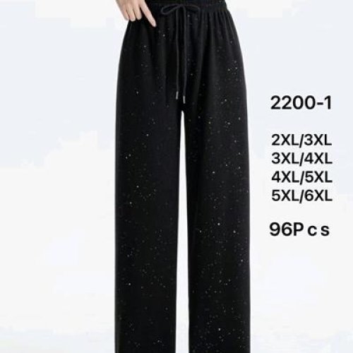 Штаны спорт Hoan (2XL-6XL) 2200-1 black (деми) Hoan 2200-1 black