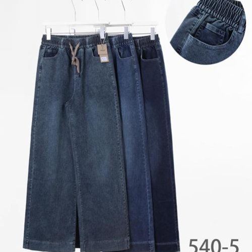 Штаны Hoan (XL-4XL) 540-5 mix (деми) Hoan 540-5 mix