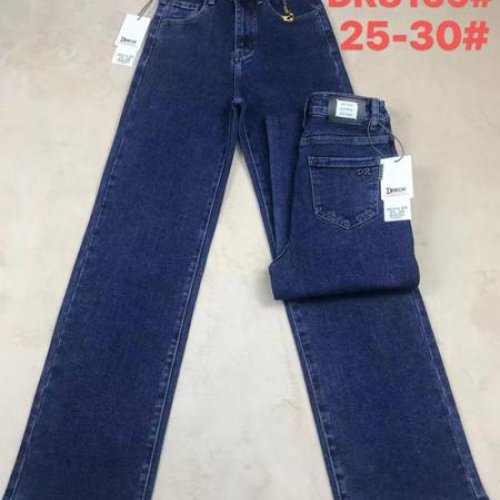 Джинсы Hoan (25-30) 8169 navy (деми) Hoan 8169 navy