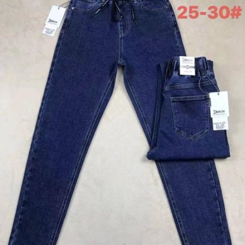 Джинсы Hoan (25-30) 8195 navy (деми) Hoan 8195 navy