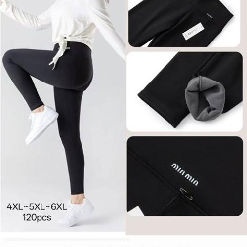 Лосины Hoan (4XL-6XL) TBS2948-2 black (зима) Hoan TBS2948-2 black