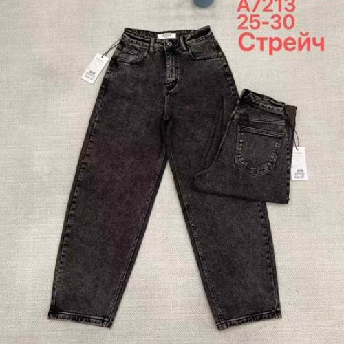 Джинсы Maxim Jeans (25-30) A7212 black (деми) Maxim Jeans A7212 black