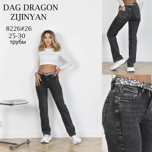 Джинсы Maxim Jeans (25-30) 8226 grey (деми) Maxim Jeans 8226 grey