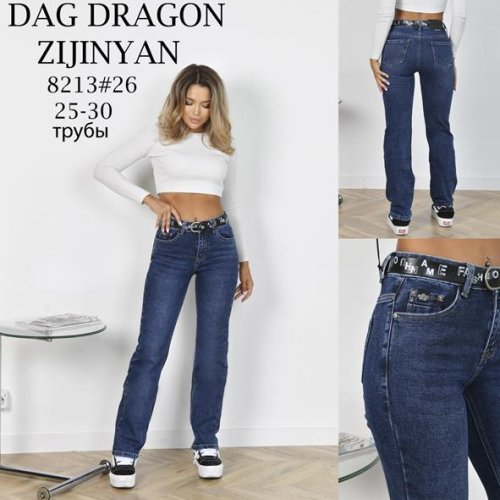 Джинсы Maxim Jeans (25-30) 8213 blue (деми) Maxim Jeans 8213 blue