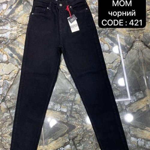 Джинсы Maxim Jeans (25-28) 421 black (деми) Maxim Jeans 421 black