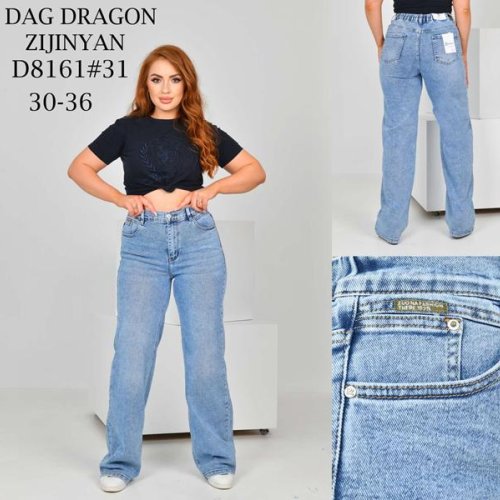 Джинсы Maxim Jeans (30-36) D8161 l.blue (деми) Maxim Jeans D8161 l.blue