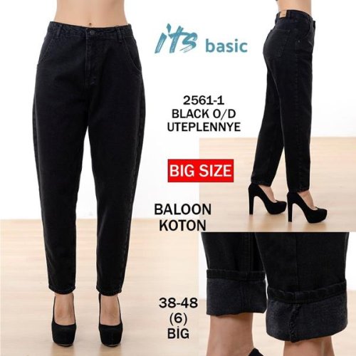 Джинсы Maxim Jeans (38-48) 2561-1 black (деми) Maxim Jeans 2561-1 black