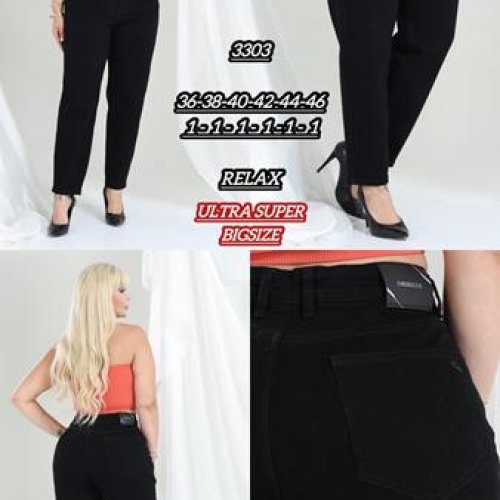 Джинсы Maxim Jeans (36-46) 3303 black (деми) Maxim Jeans 3303 black