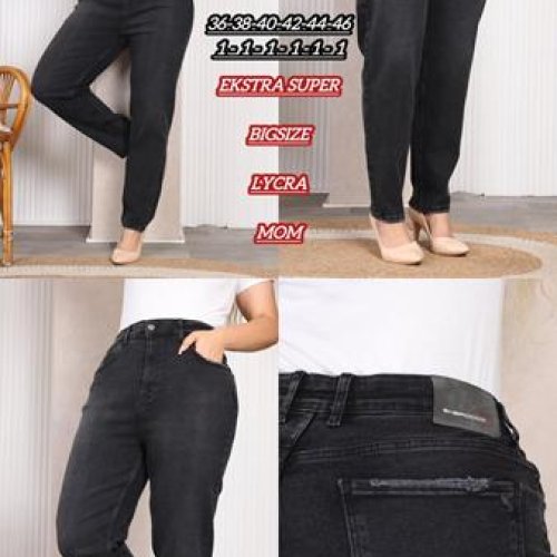 Джинсы Maxim Jeans (36-46) 1294-1 d.grey (деми) Maxim Jeans 1294-1 d.grey