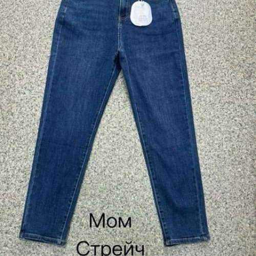 Джинсы NewJeans (25-30) 092 blue (деми) NewJeans 092 blue