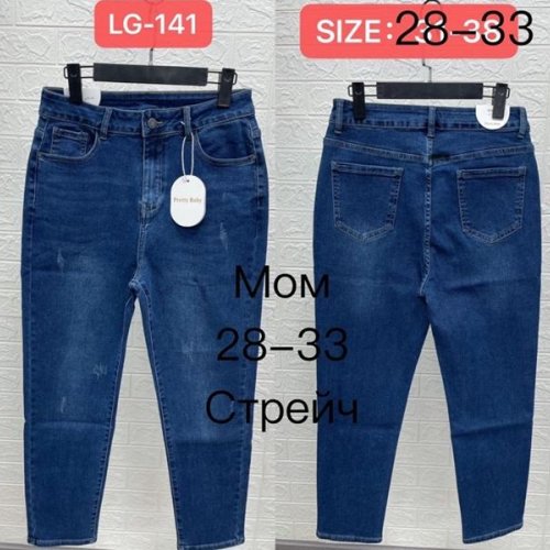 Джинсы NewJeans (28-33) LG141 blue (деми) NewJeans LG141 blue