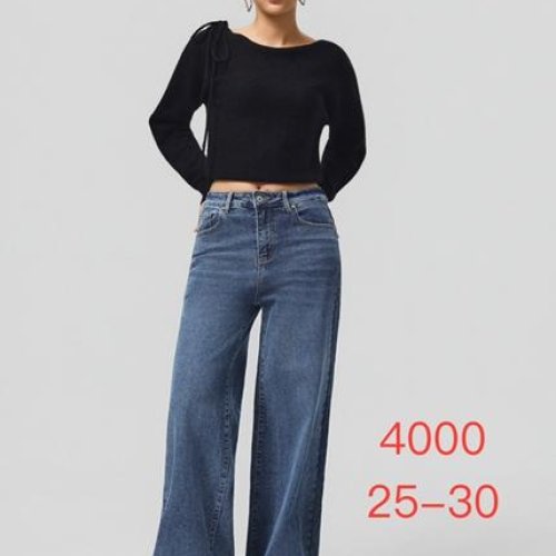 Джинсы NewJeans (25-30) 4000 blue (деми) NewJeans 4000 blue