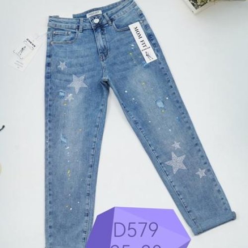 Джинсы NewJeans (25-30) D579 blue (деми) NewJeans D579 blue
