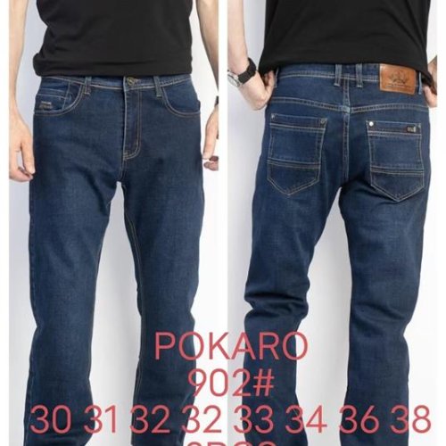 Джинсы Resalsa (30-38) 902 blue (деми) Resalsa 902 blue