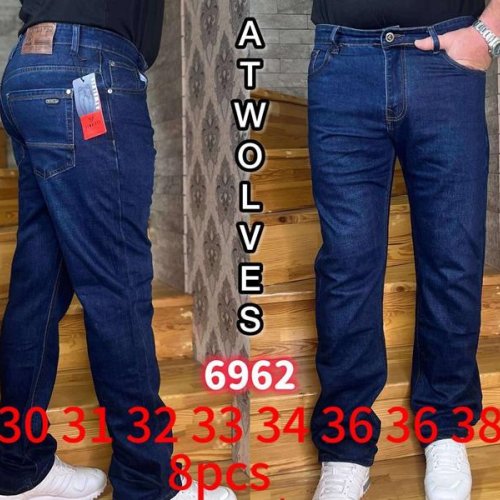 Джинсы Resalsa (30-38) 6962 blue (деми) Resalsa 6962 blue