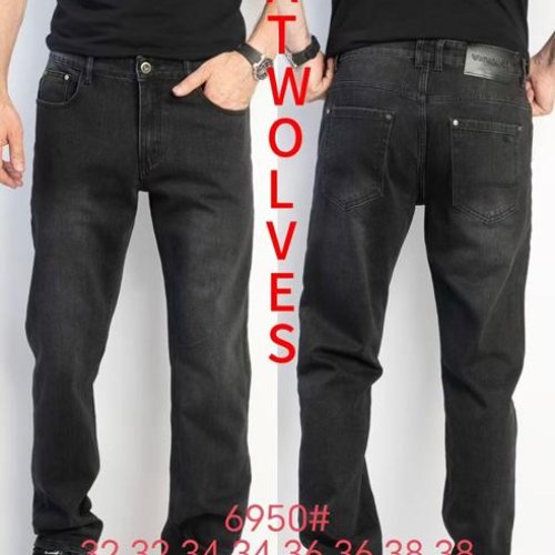 Джинсы Resalsa (32-38) 6950 black (деми) Resalsa 6950 black