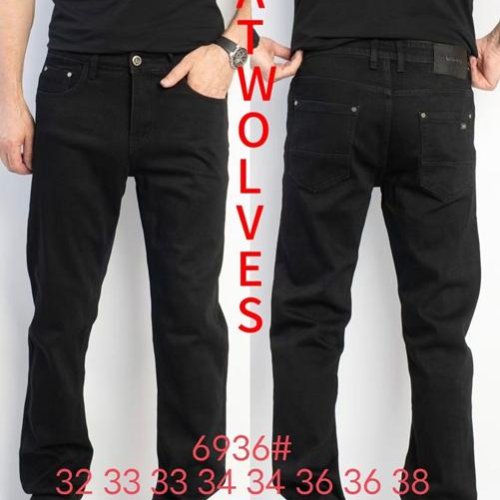 Джинсы Resalsa (32-38) 6936 black (деми) Resalsa 6936 black