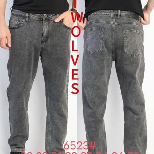 Джинсы Resalsa (29-38) 6523 l.grey (деми) Resalsa 6523 l.grey