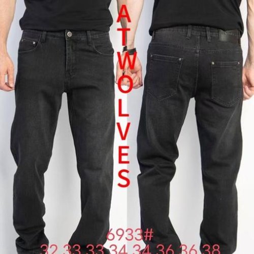 Джинсы Resalsa (32-38) 6933 d.grey (деми) Resalsa 6933 d.grey