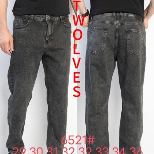 Джинсы Resalsa (29-36) 6521 l.grey (деми) Resalsa 6521 l.grey