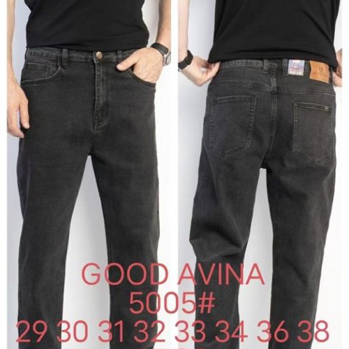 Джинсы Resalsa (29-38) 5005 grey (деми) Resalsa 5005 grey