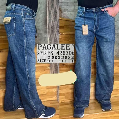 Джинсы Resalsa (28-36) PK4263D blue (деми) Resalsa PK4263D blue