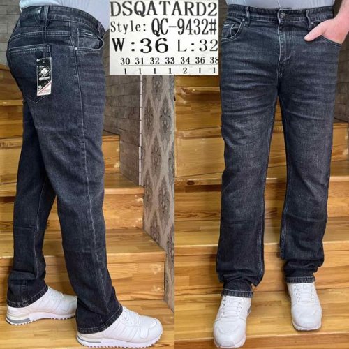 Джинсы Resalsa (30-38) QC9432 grey (деми) Resalsa QC9432 grey