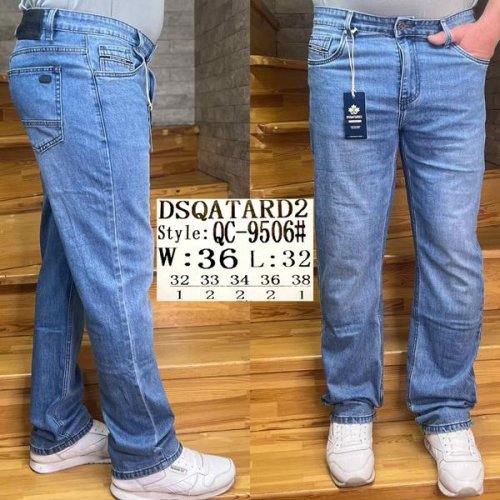 Джинсы Resalsa (32-38) QC9506 l.blue (деми) Resalsa QC9506 l.blue