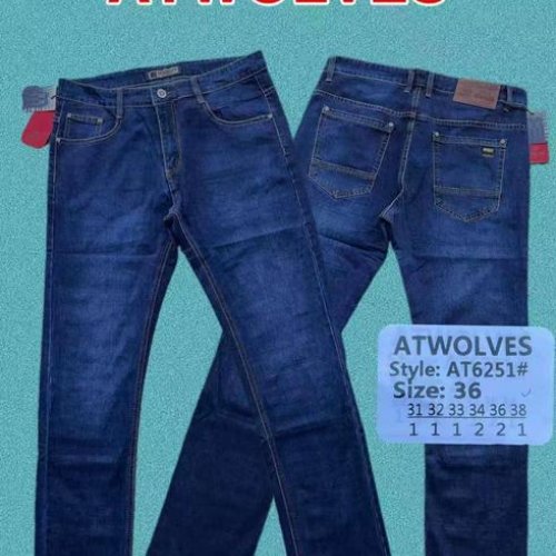 Джинсы Resalsa (31-38) AT6251 blue (деми) Resalsa AT6251 blue