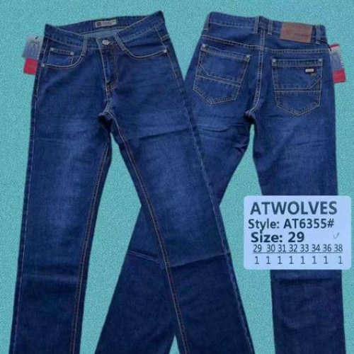 Джинсы Resalsa (29-38) AT6355 blue (деми) Resalsa AT6355 blue