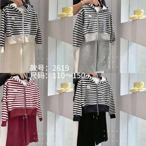 Костюм Meloria (110-150) 2619 beige (деми) Meloria 2619 beige