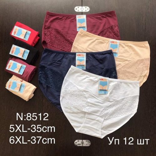 Трусы ALIA (5XL-6XL) 8512 mix (лето) ALIA 8512 mix