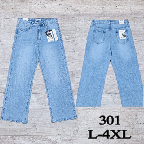 Джинсы UNO2 (L-4XL) 301 (деми) UNO2 301