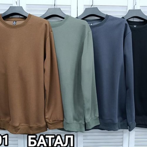Свитер MMC clothes (2XL-5XL) 25301 mint (деми) MMC clothes 25301 mint
