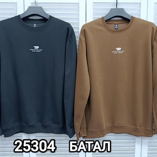 Свитер MMC clothes (2XL-5XL) 25304 brown (деми) MMC clothes 25304 brown