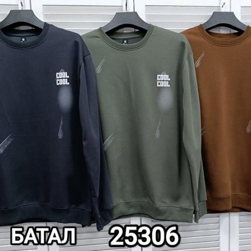 Свитер MMC clothes (M-2XL) 25306 khaki (деми) MMC clothes 25306 khaki